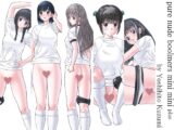 pure bloomers mini mini plus