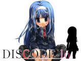 DISCODE-lo